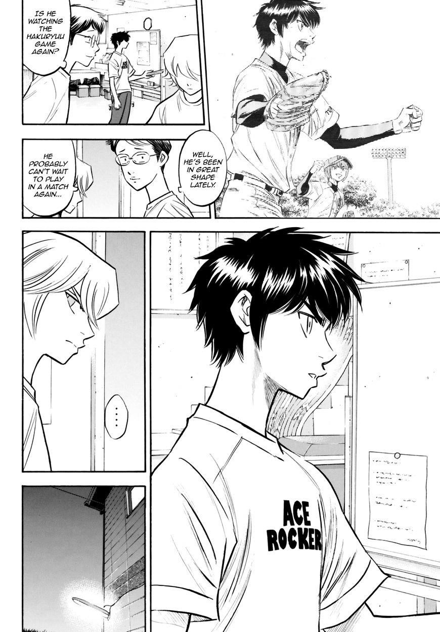 Daiya no A – Act II Chapter 92 - Page 18