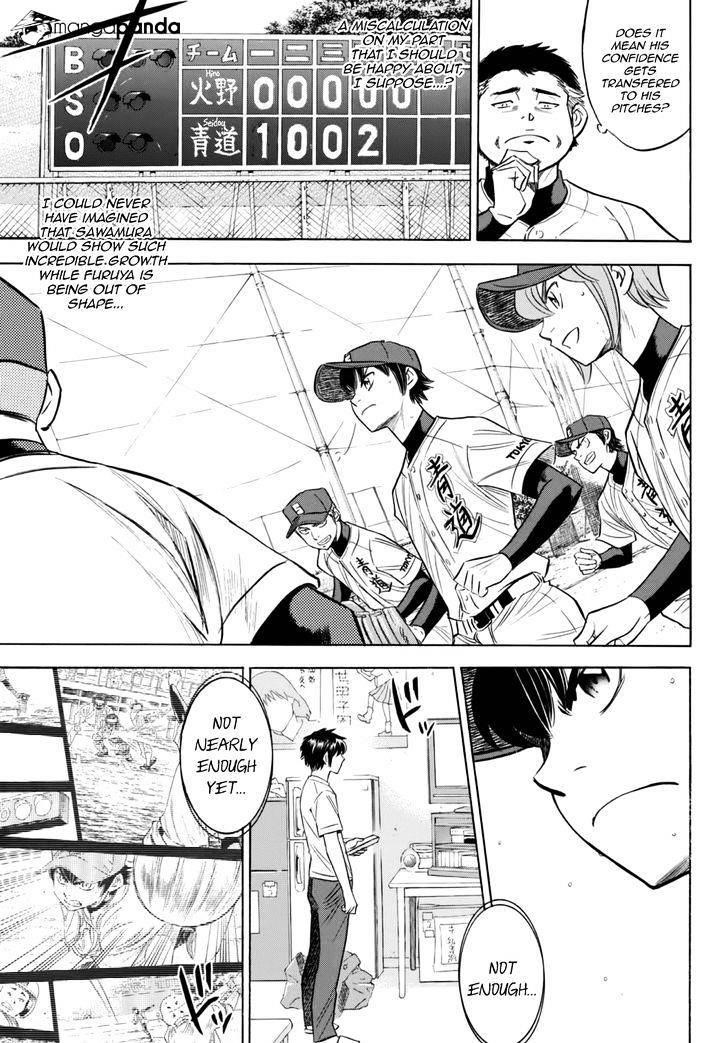 Daiya no A – Act II Chapter 93 - Page 10