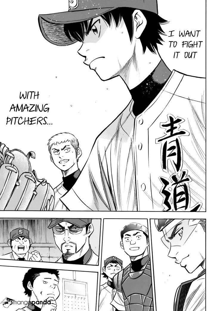 Daiya no A – Act II Chapter 93 - Page 12