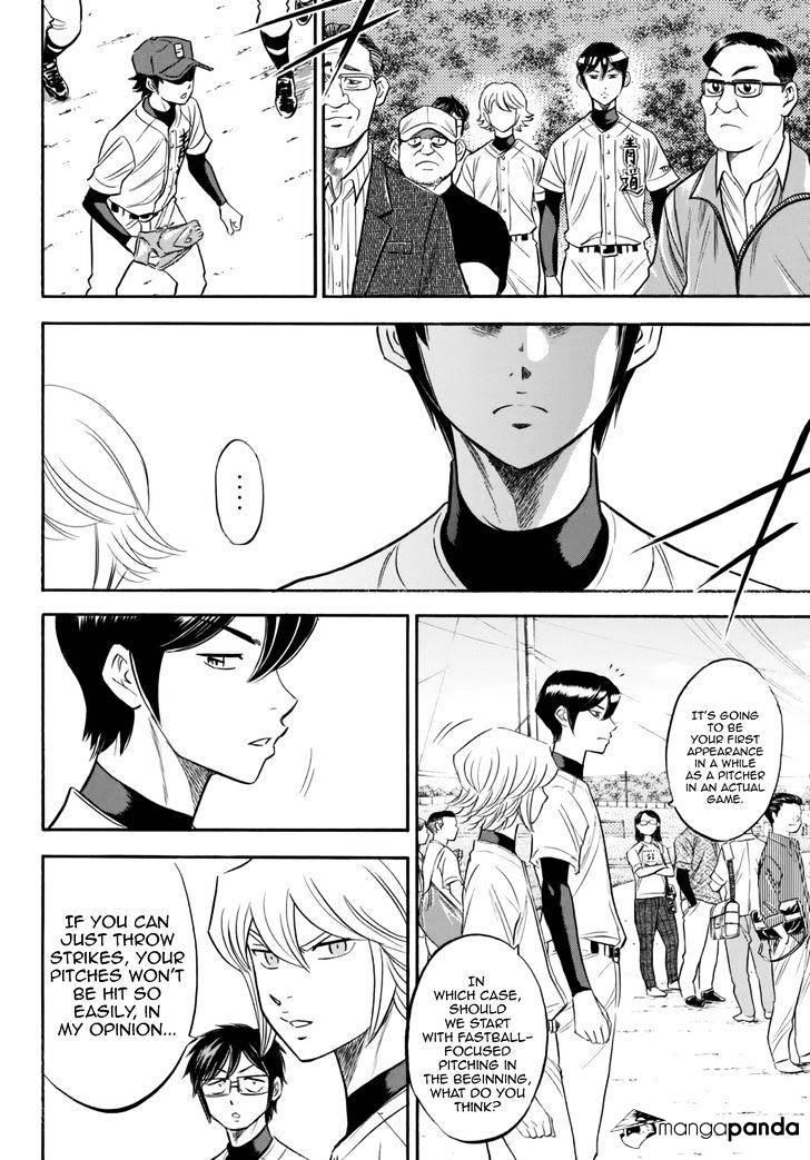 Daiya no A – Act II Chapter 93 - Page 13