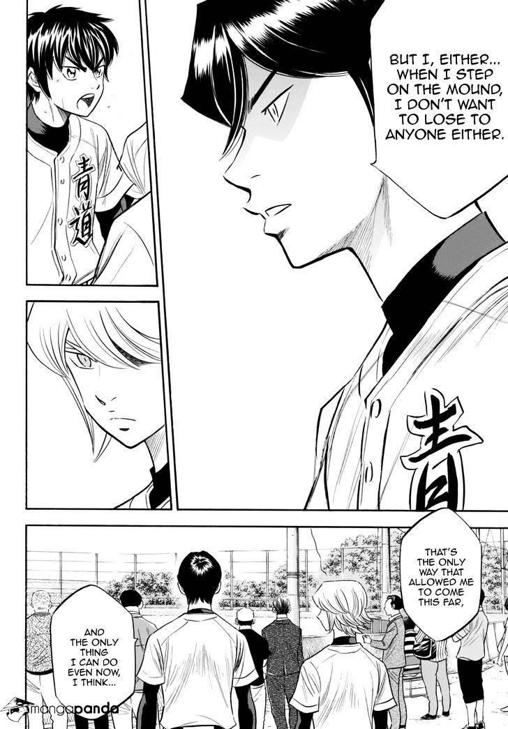 Daiya no A – Act II Chapter 93 - Page 15