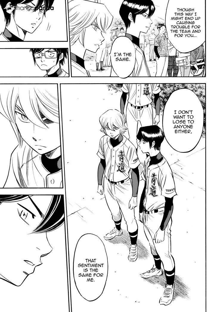 Daiya no A – Act II Chapter 93 - Page 16