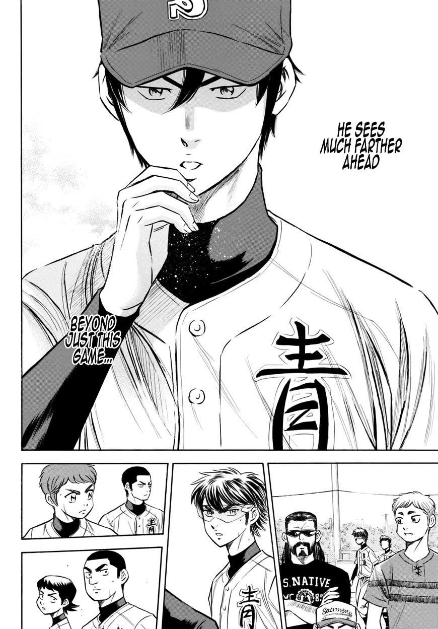 Daiya no A – Act II Chapter 94 - Page 12