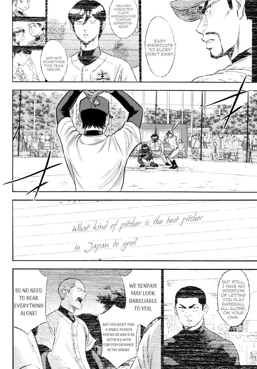Daiya no A – Act II Chapter 94 - Page 14