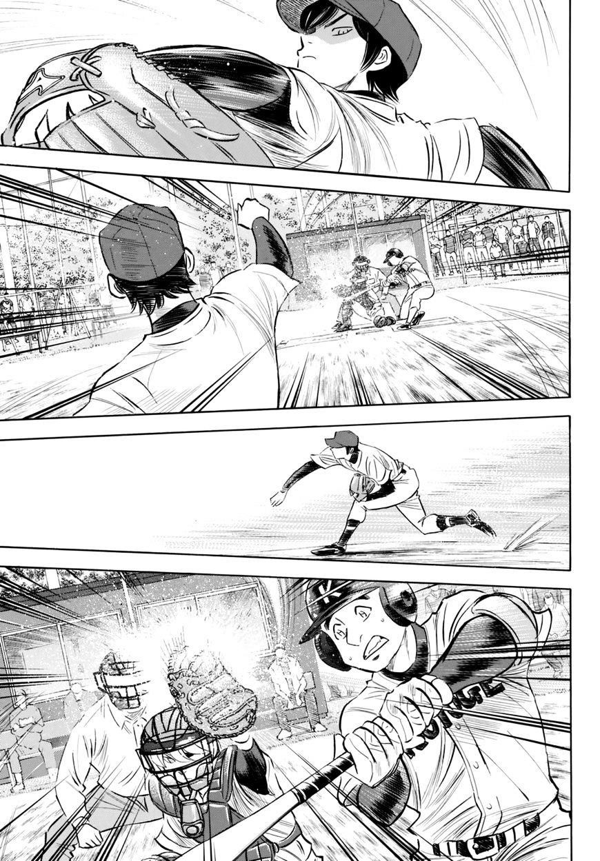 Daiya no A – Act II Chapter 94 - Page 7