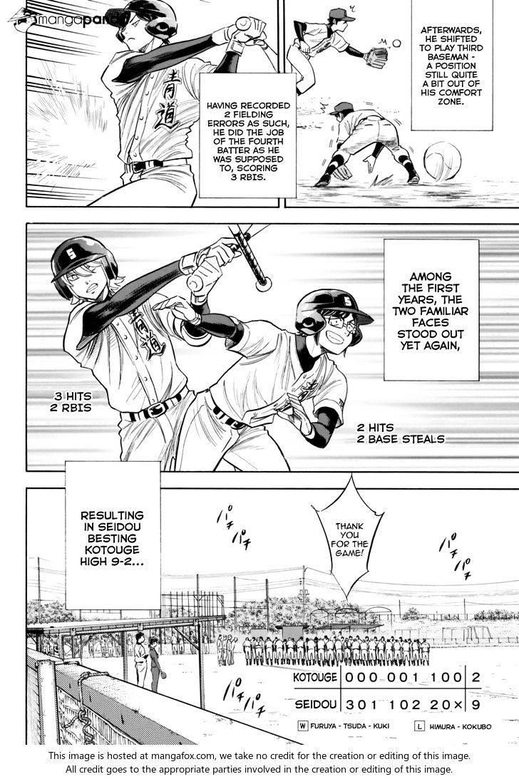 Daiya no A – Act II Chapter 95 - Page 14