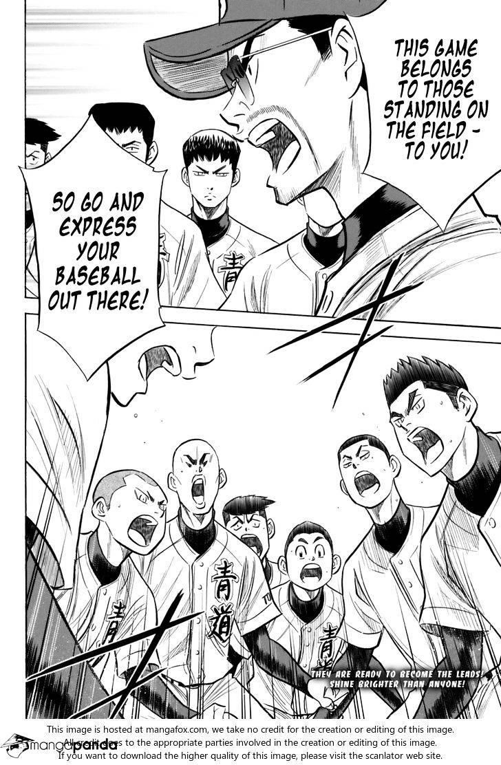 Daiya no A – Act II Chapter 95 - Page 20