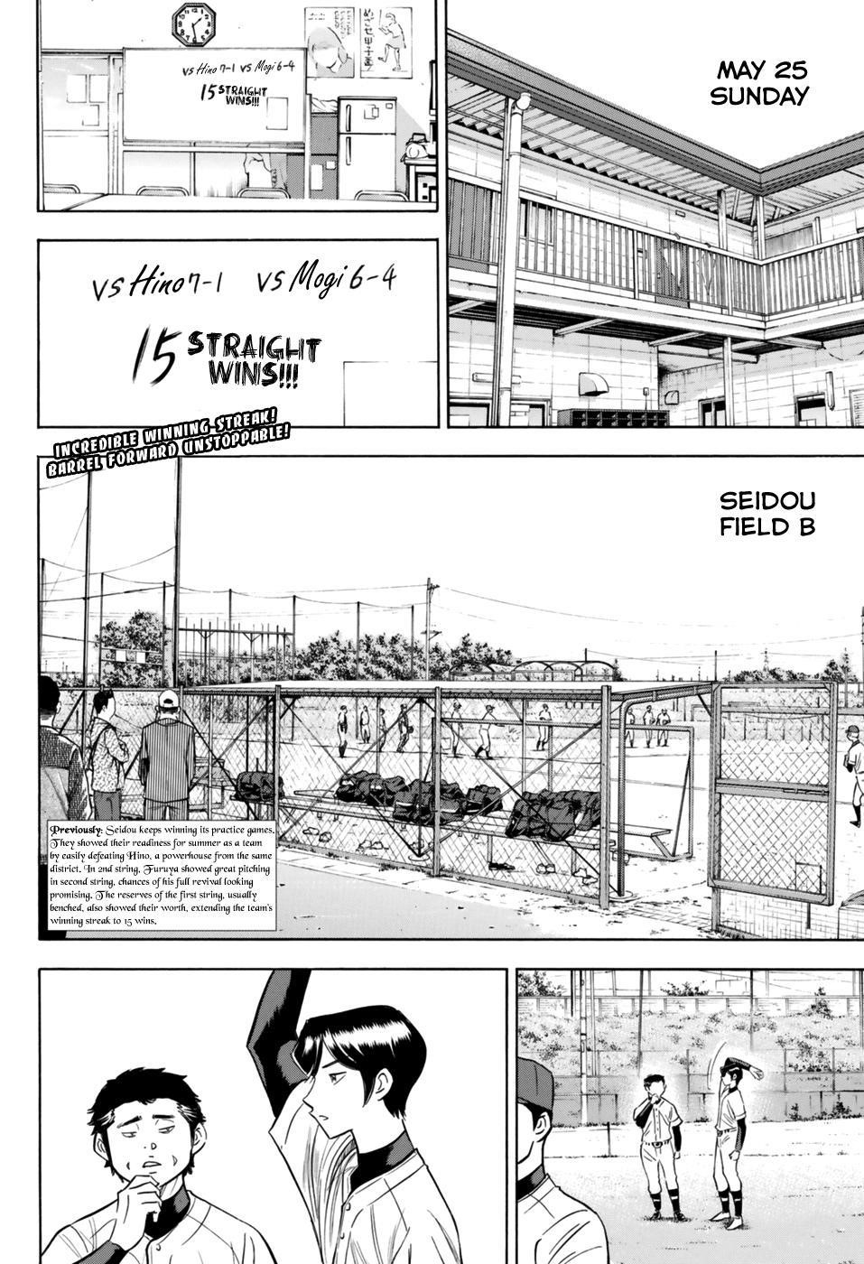 Daiya no A – Act II Chapter 96 - Page 2