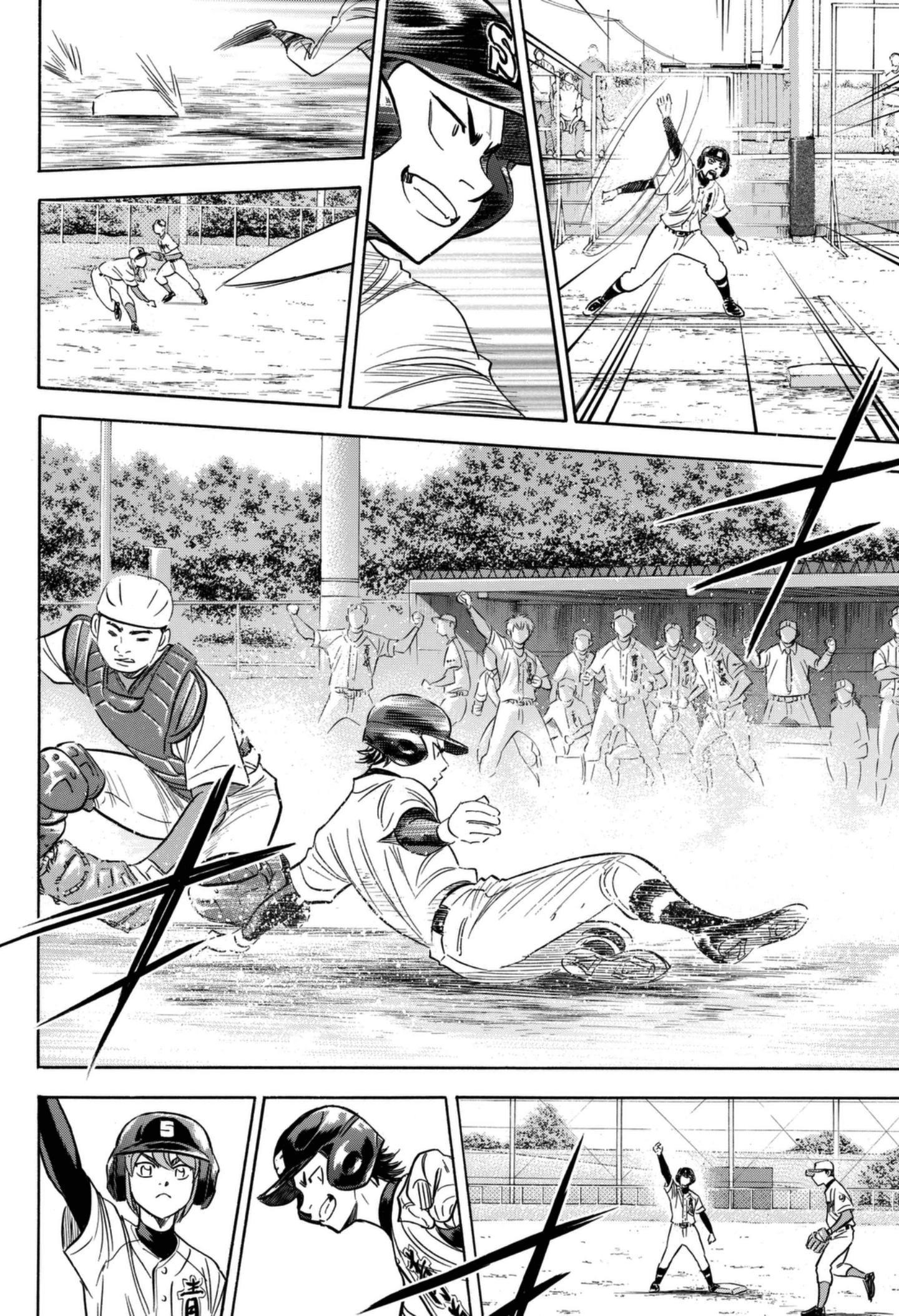 Daiya no A – Act II Chapter 96 - Page 6