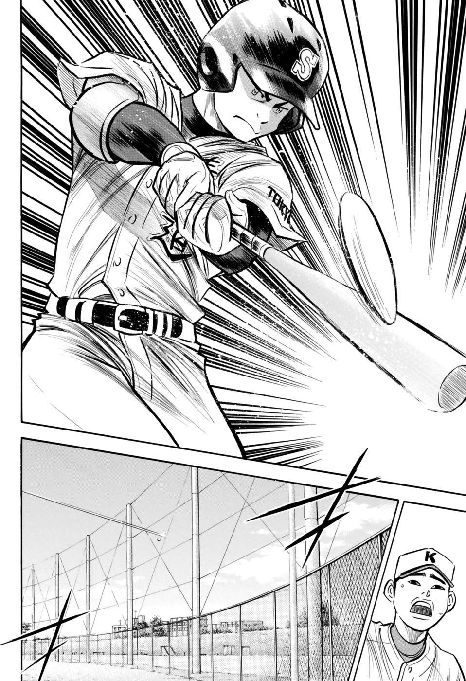Daiya no A – Act II Chapter 96 - Page 8