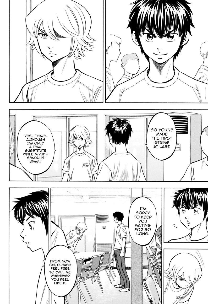 Daiya no A – Act II Chapter 97 - Page 18