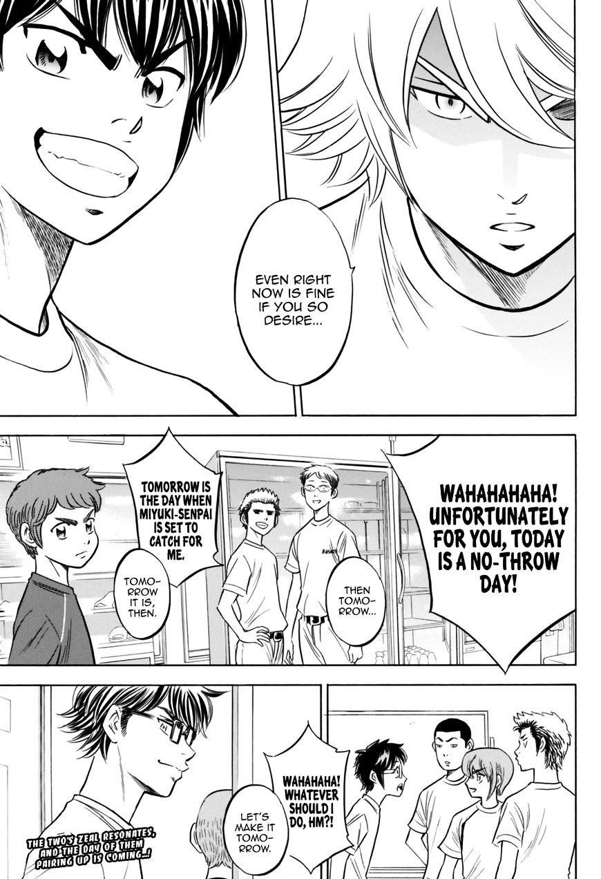 Daiya no A – Act II Chapter 97 - Page 19
