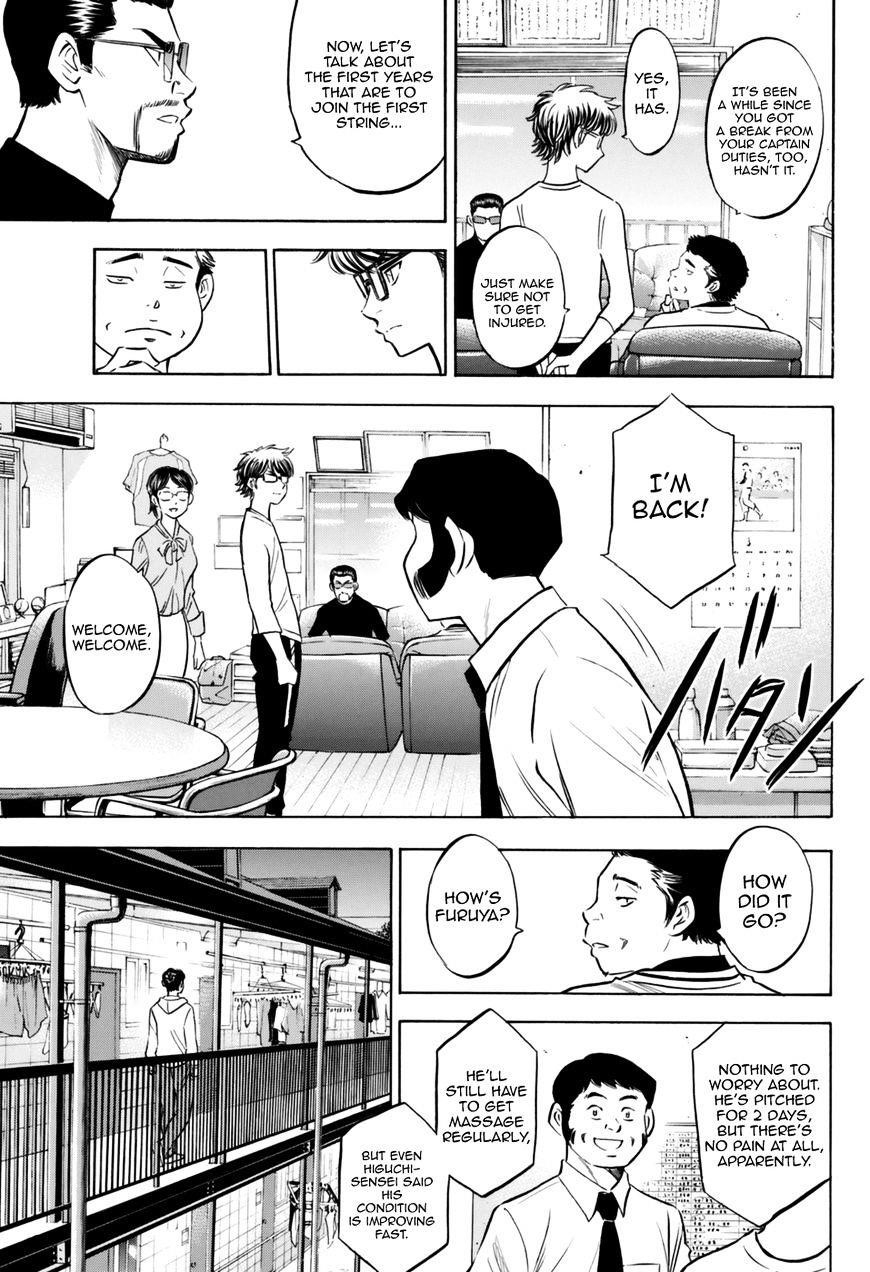 Daiya no A – Act II Chapter 97 - Page 5