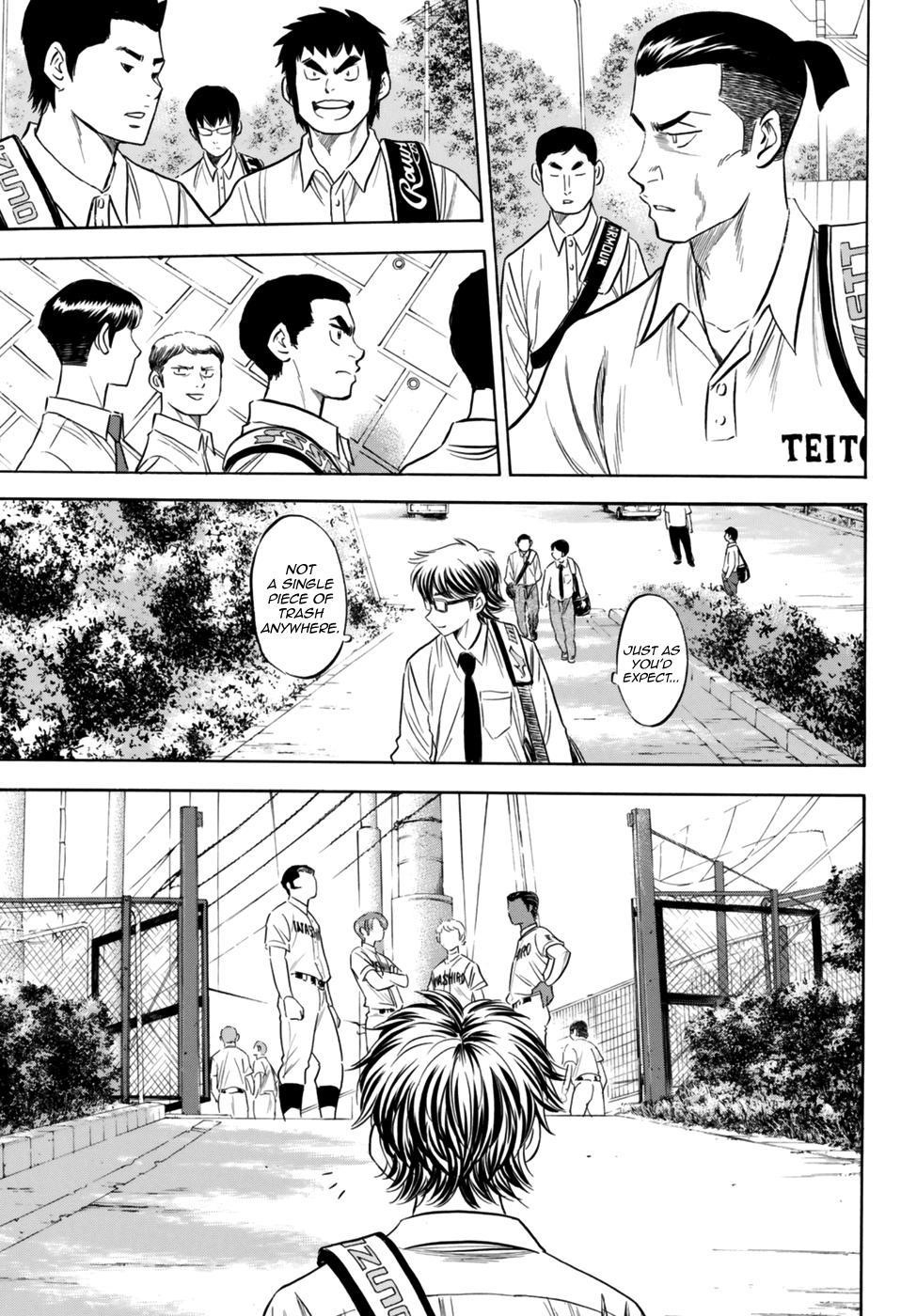 Daiya no A – Act II Chapter 98 - Page 11