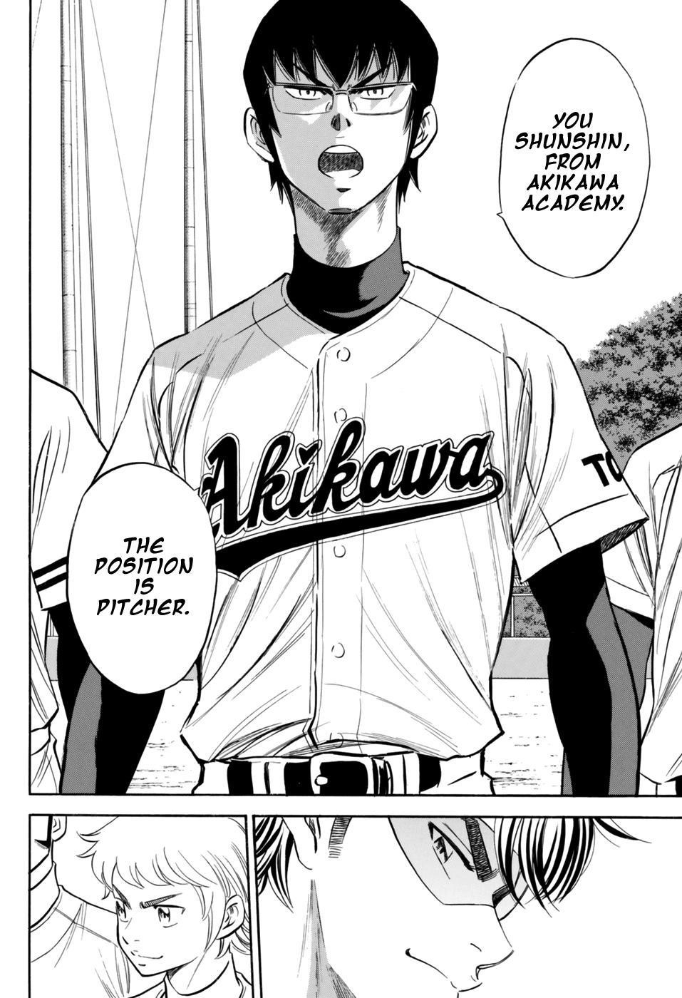 Daiya no A – Act II Chapter 98 - Page 17
