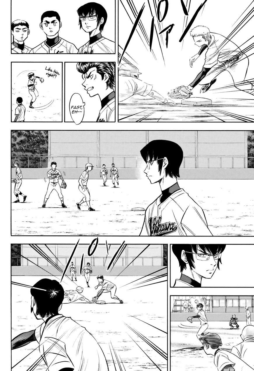 Daiya no A – Act II Chapter 99 - Page 12