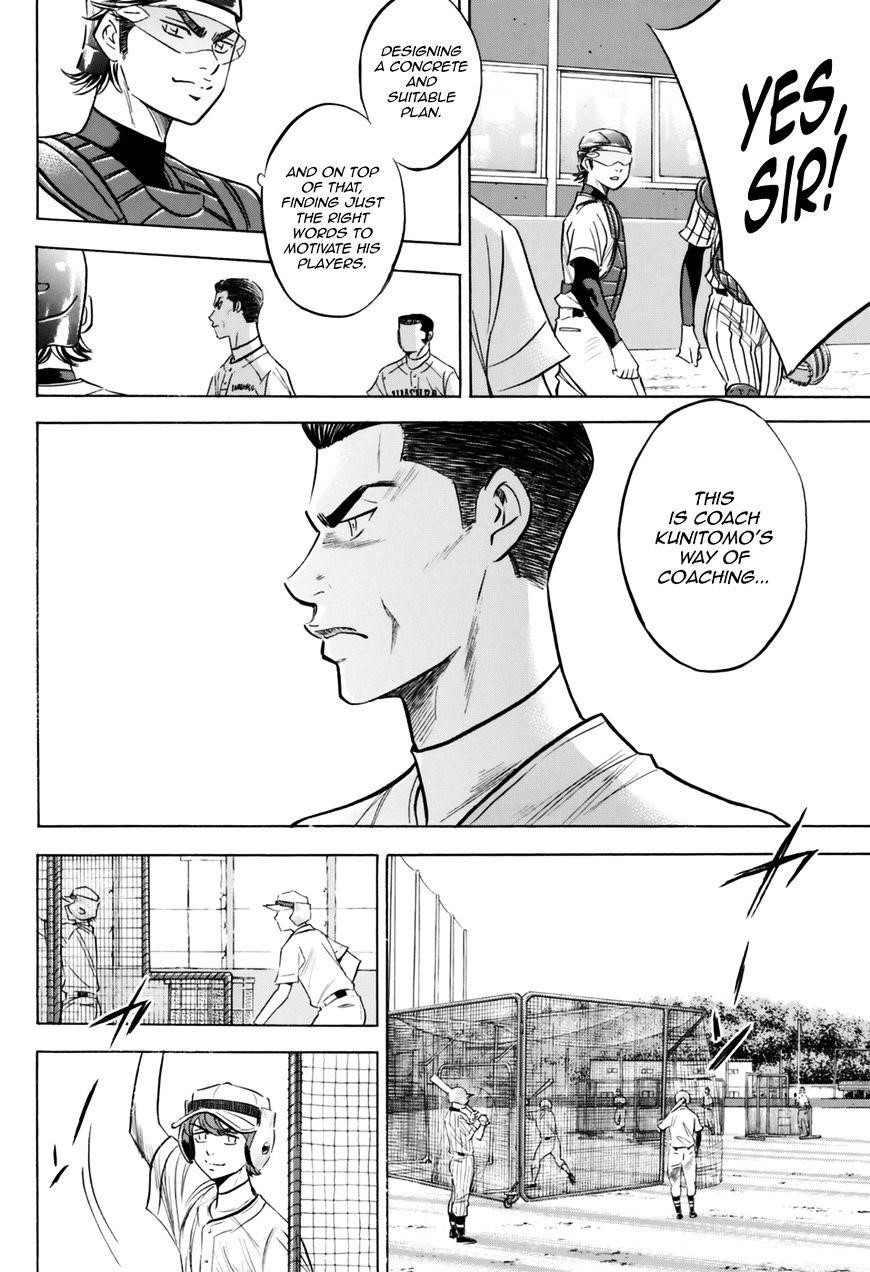 Daiya no A – Act II Chapter 99 - Page 14