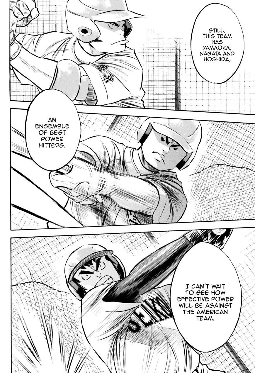 Daiya no A – Act II Chapter 99 - Page 16