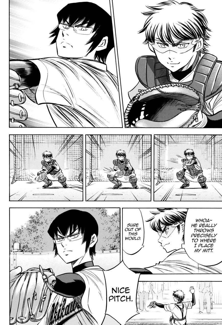 Daiya no A – Act II Chapter 99 - Page 20