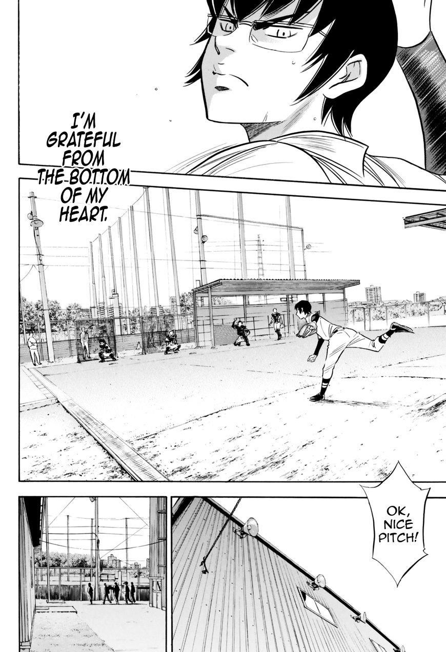 Daiya no A – Act II Chapter 99 - Page 22