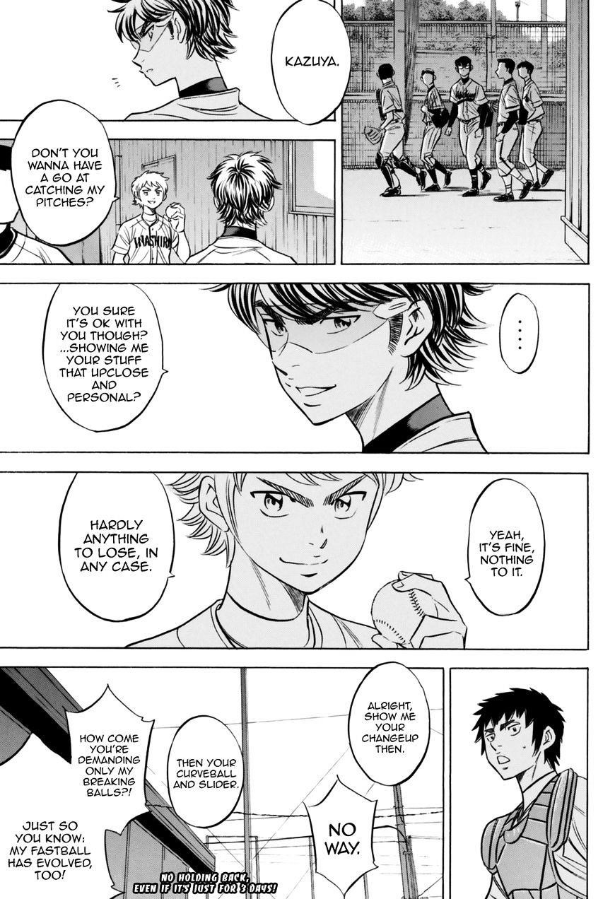Daiya no A – Act II Chapter 99 - Page 23