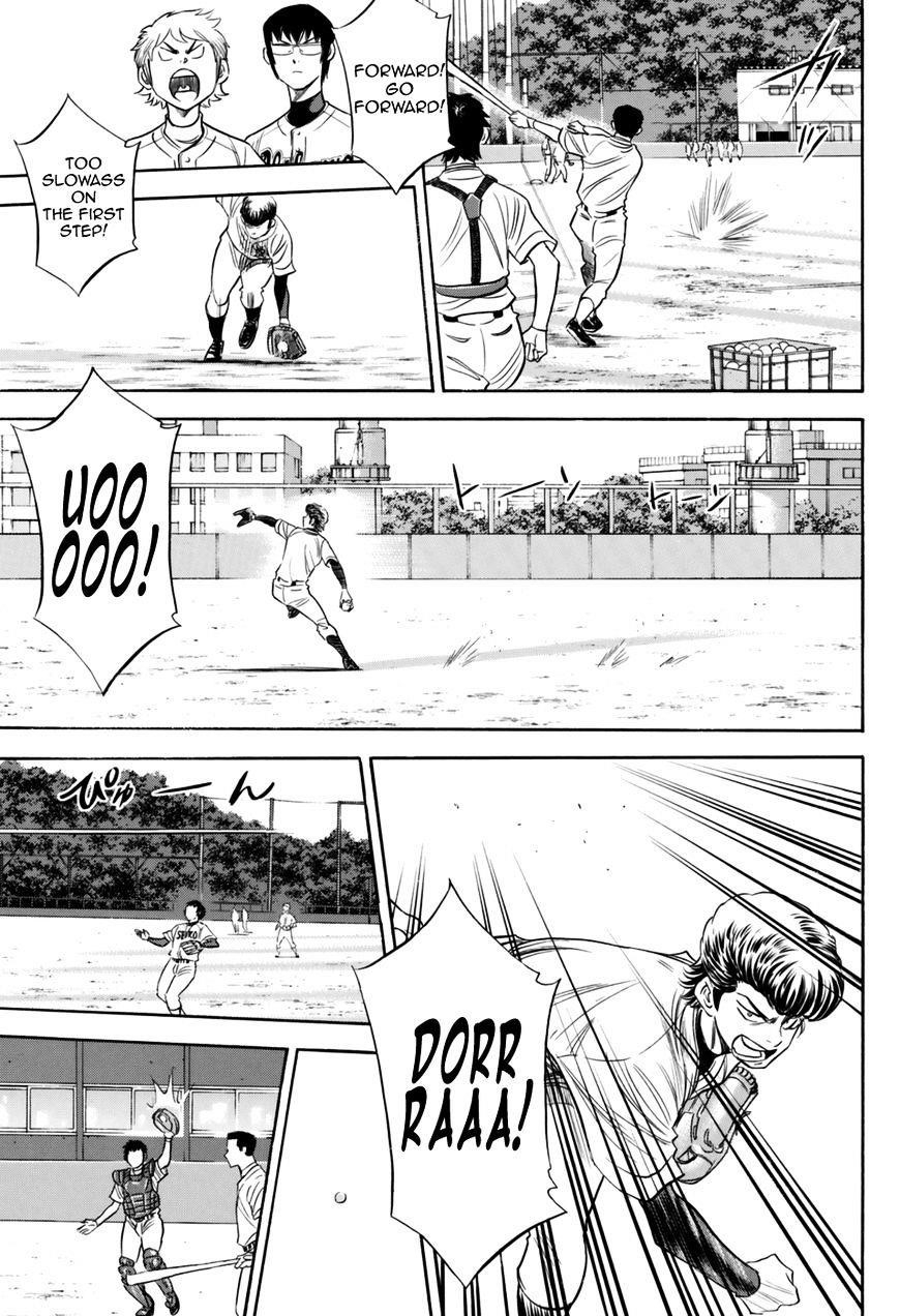 Daiya no A – Act II Chapter 99 - Page 7
