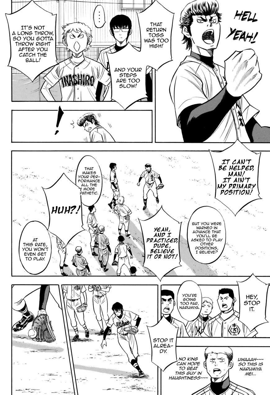 Daiya no A – Act II Chapter 99 - Page 8