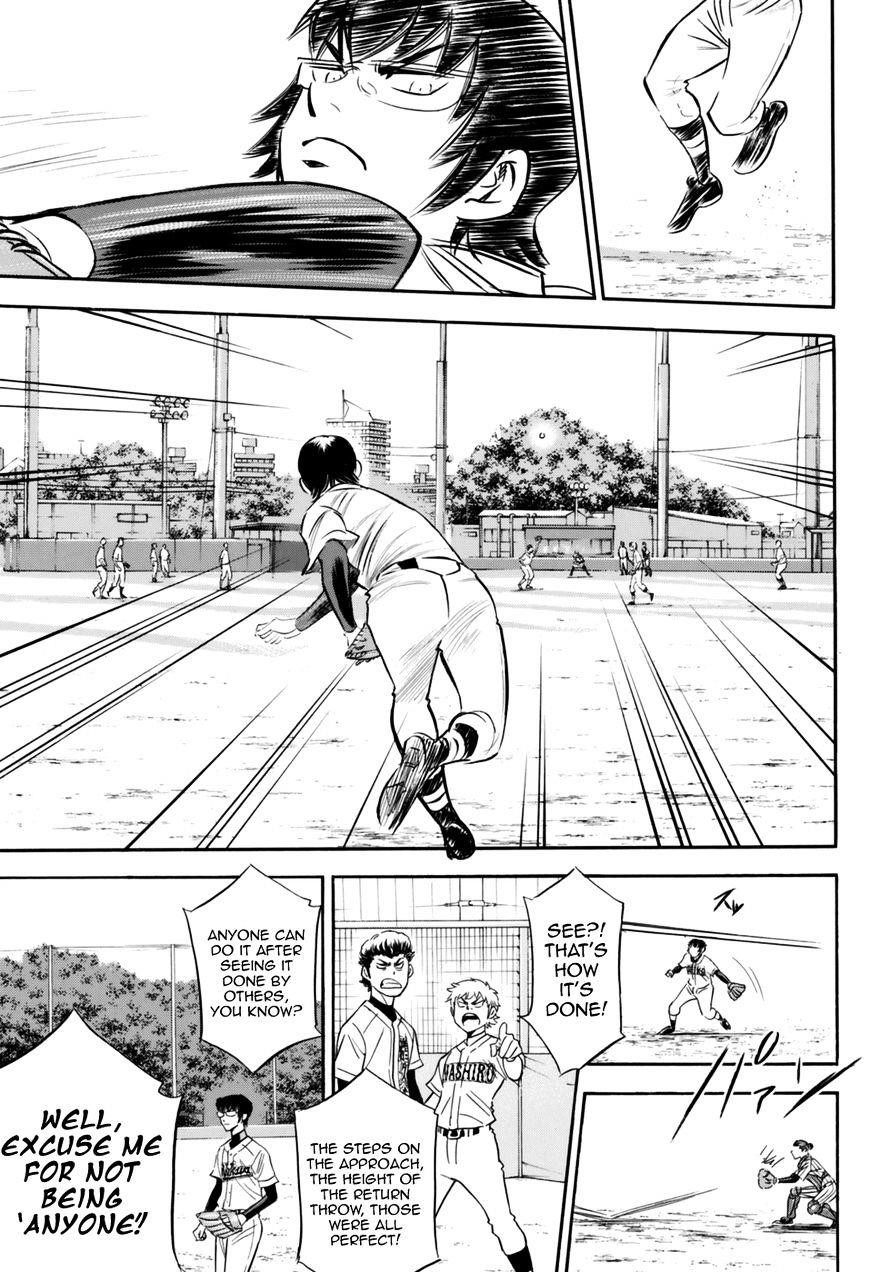 Daiya no A – Act II Chapter 99 - Page 9