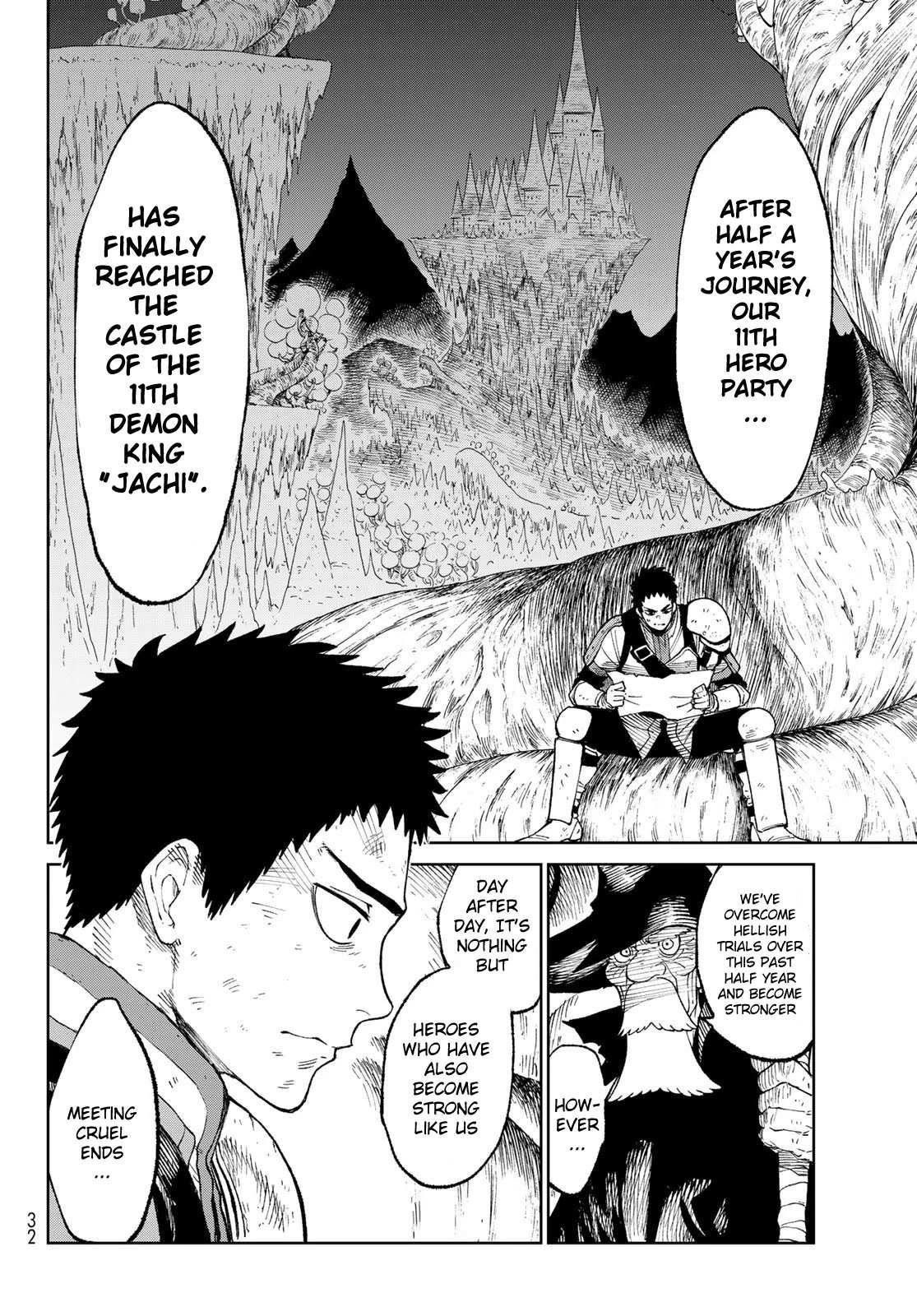 Versus Chapter 1 - Page 20