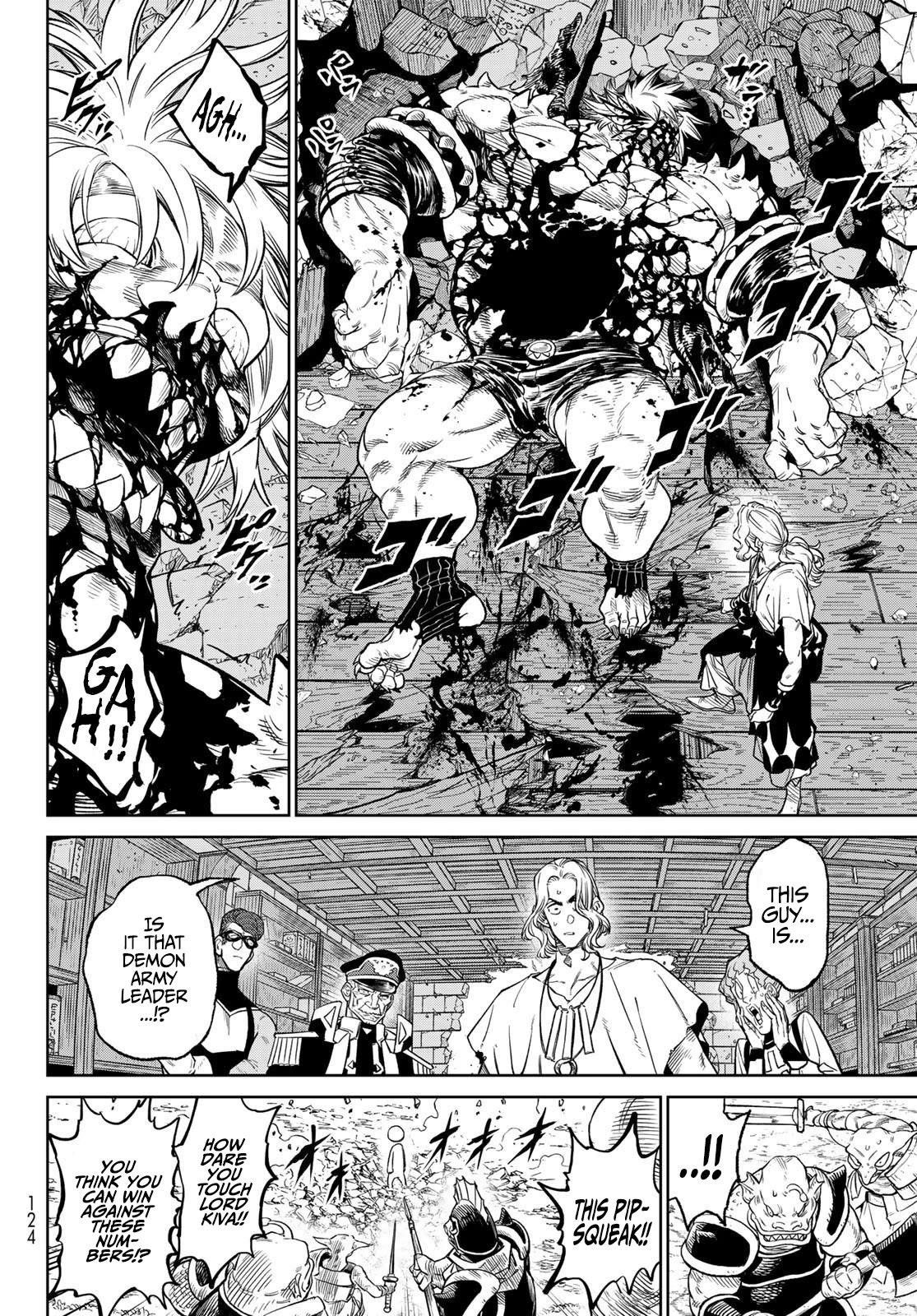 Versus Chapter 11 - Page 21