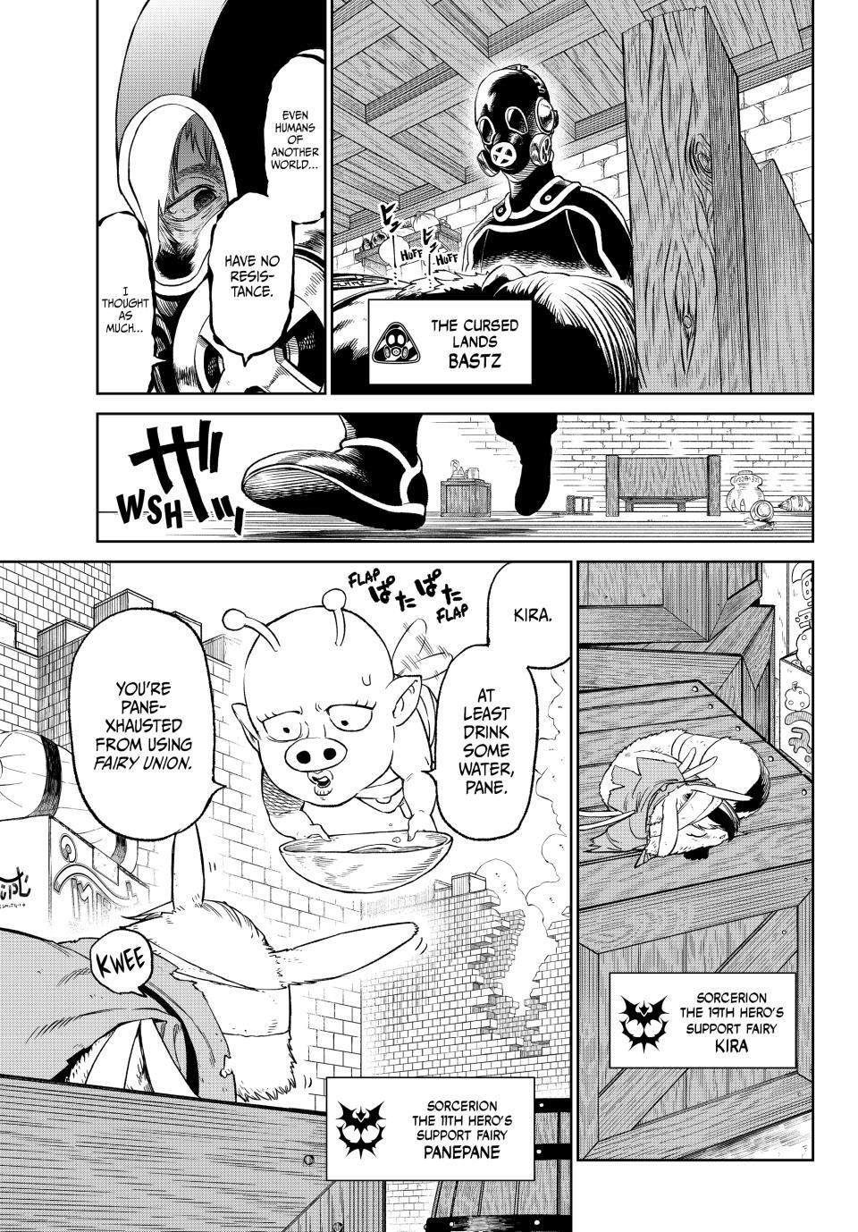 Versus Chapter 12 - Page 3
