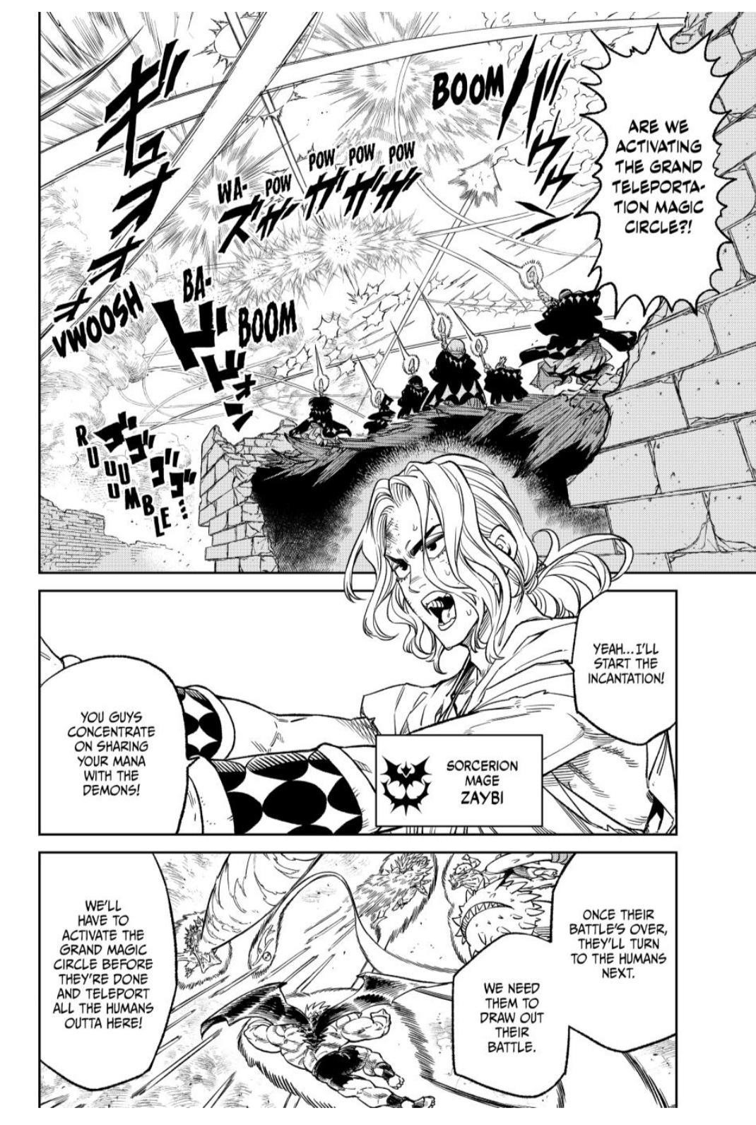 Versus Chapter 13 - Page 2