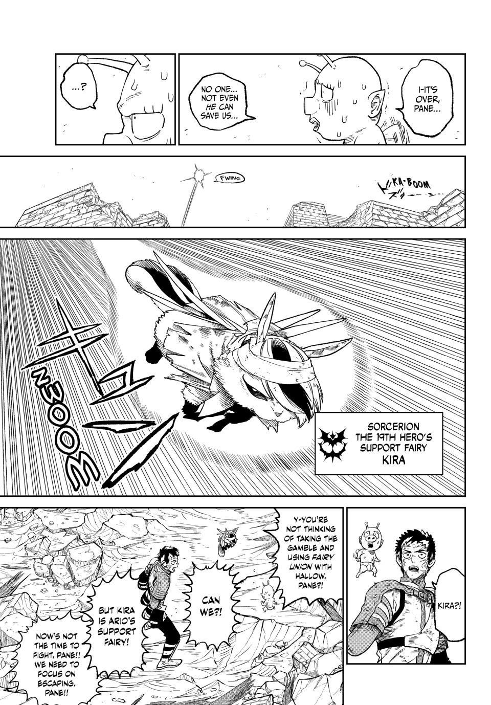 Versus Chapter 14 - Page 17