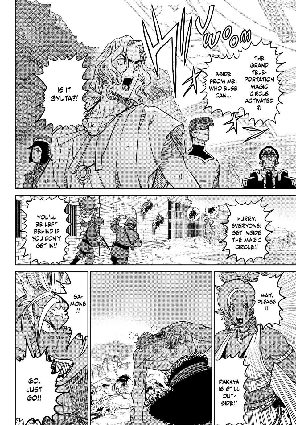 Versus Chapter 14 - Page 27