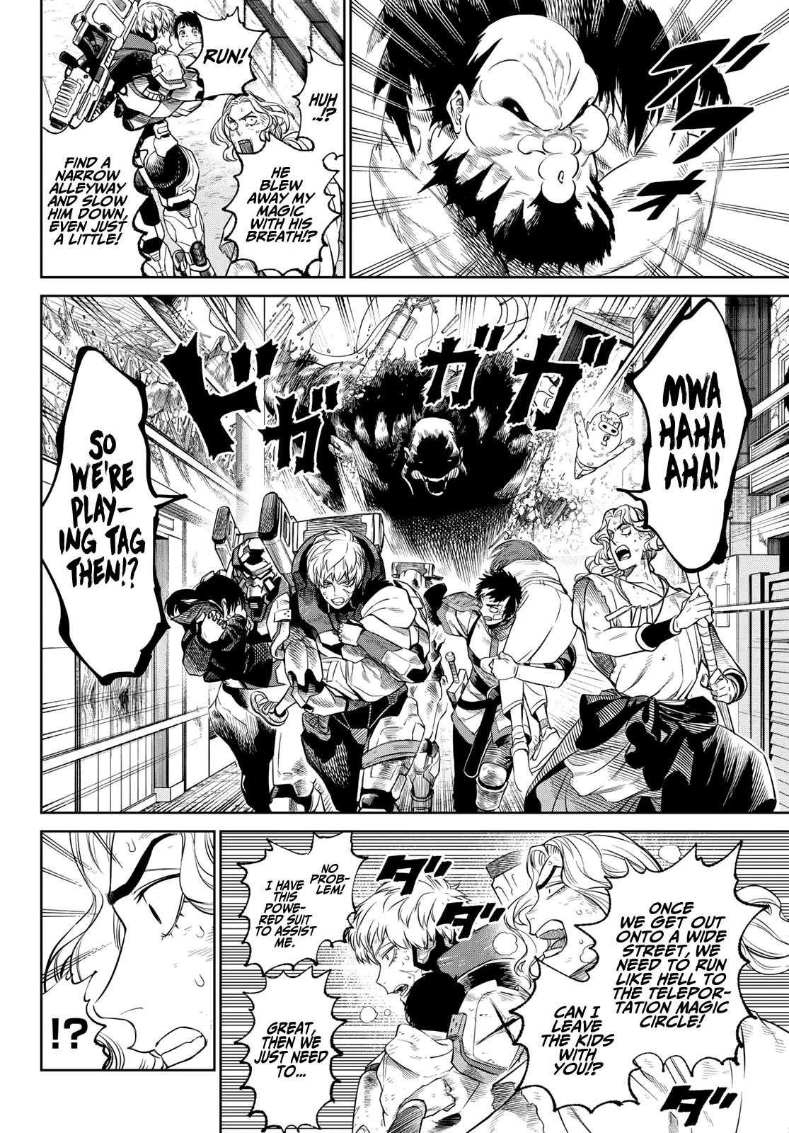Versus Chapter 3 - Page 17