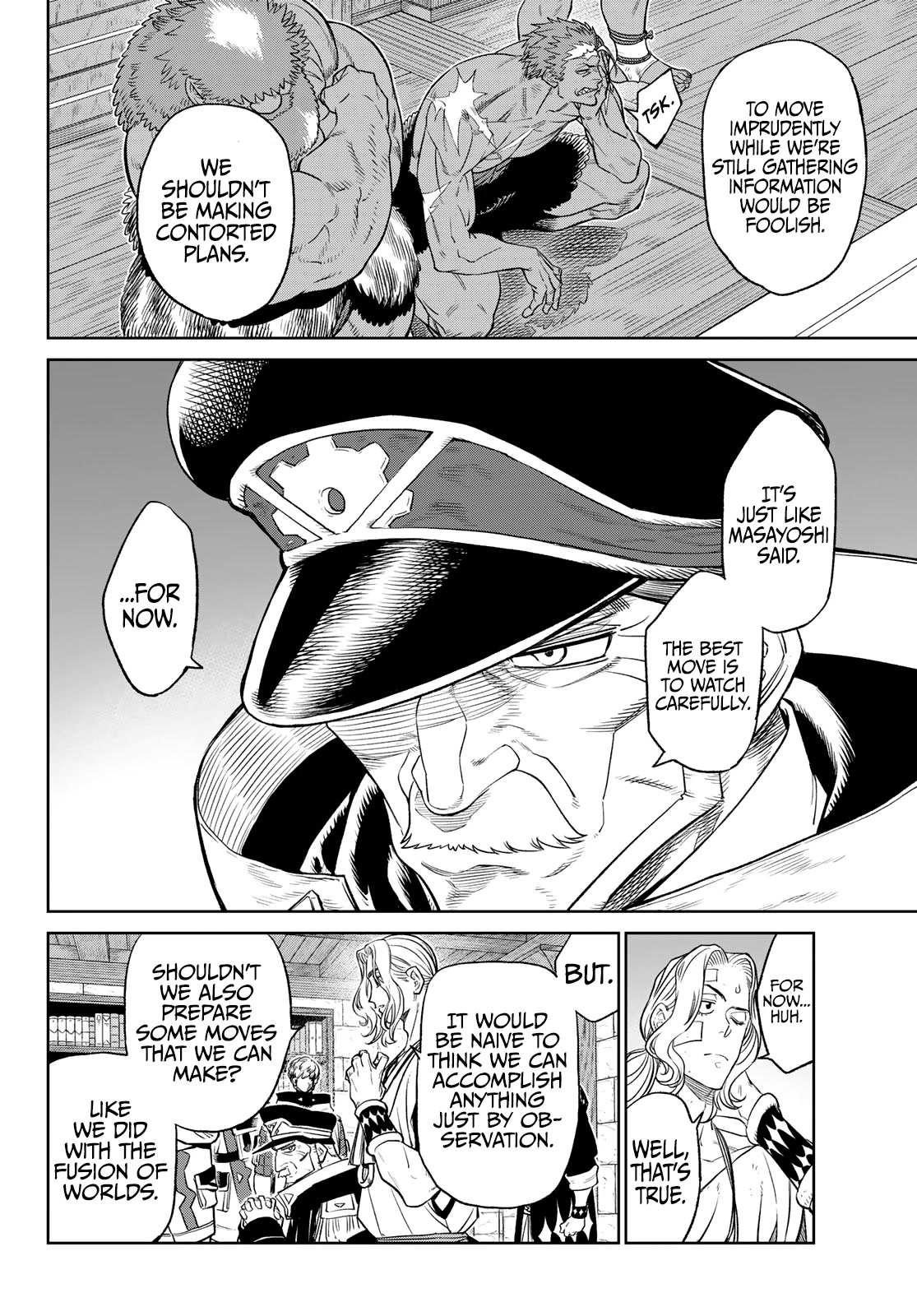 Versus Chapter 5.5 - Page 14
