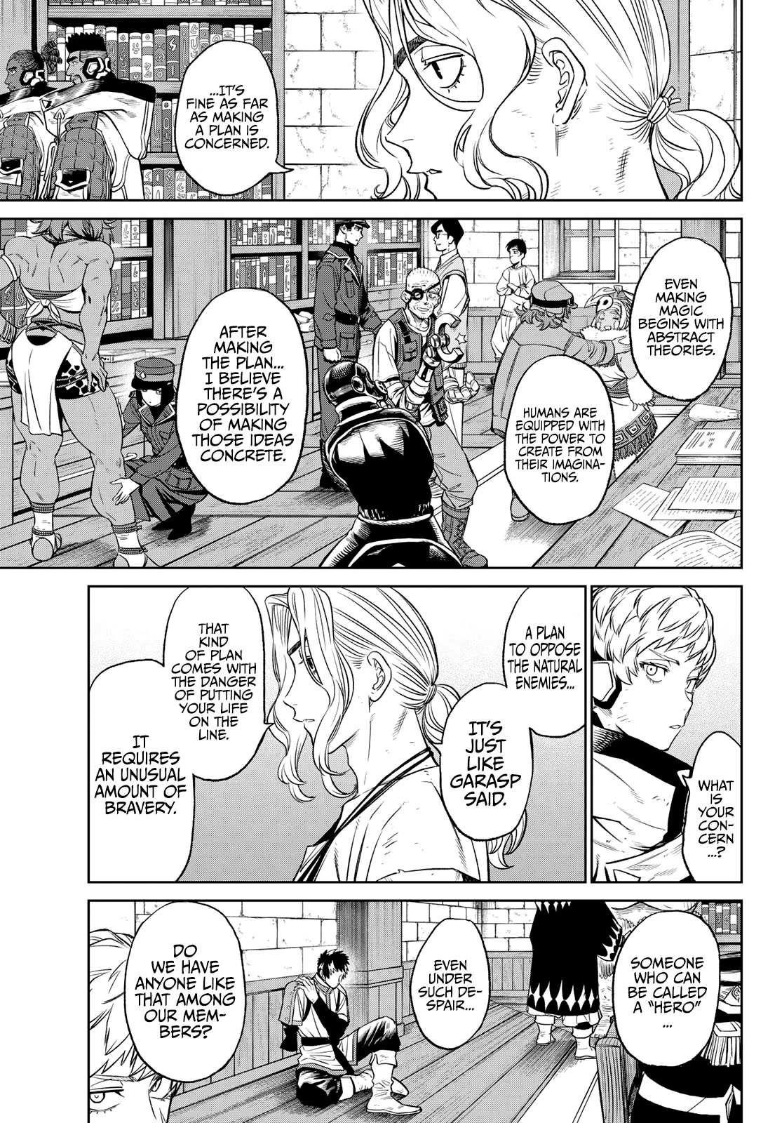 Versus Chapter 5.5 - Page 17