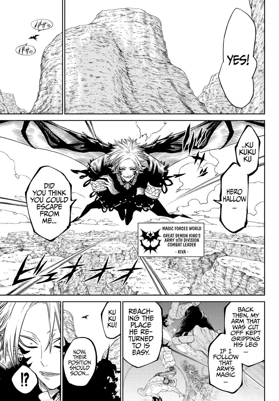 Versus Chapter 5.5 - Page 21