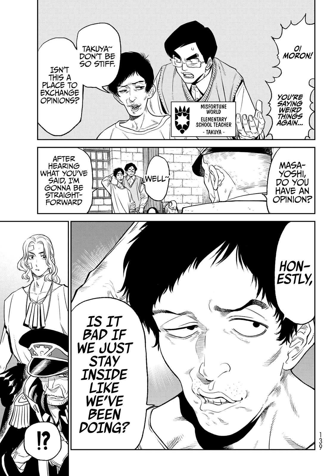 Versus Chapter 5.5 - Page 9