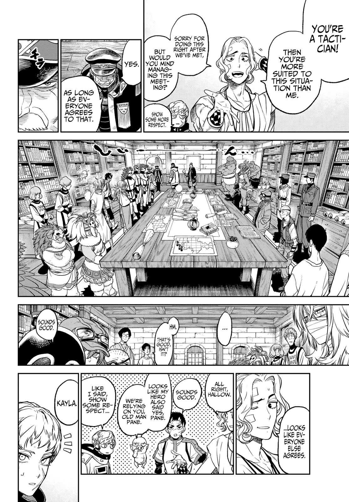 Versus Chapter 5 - Page 20