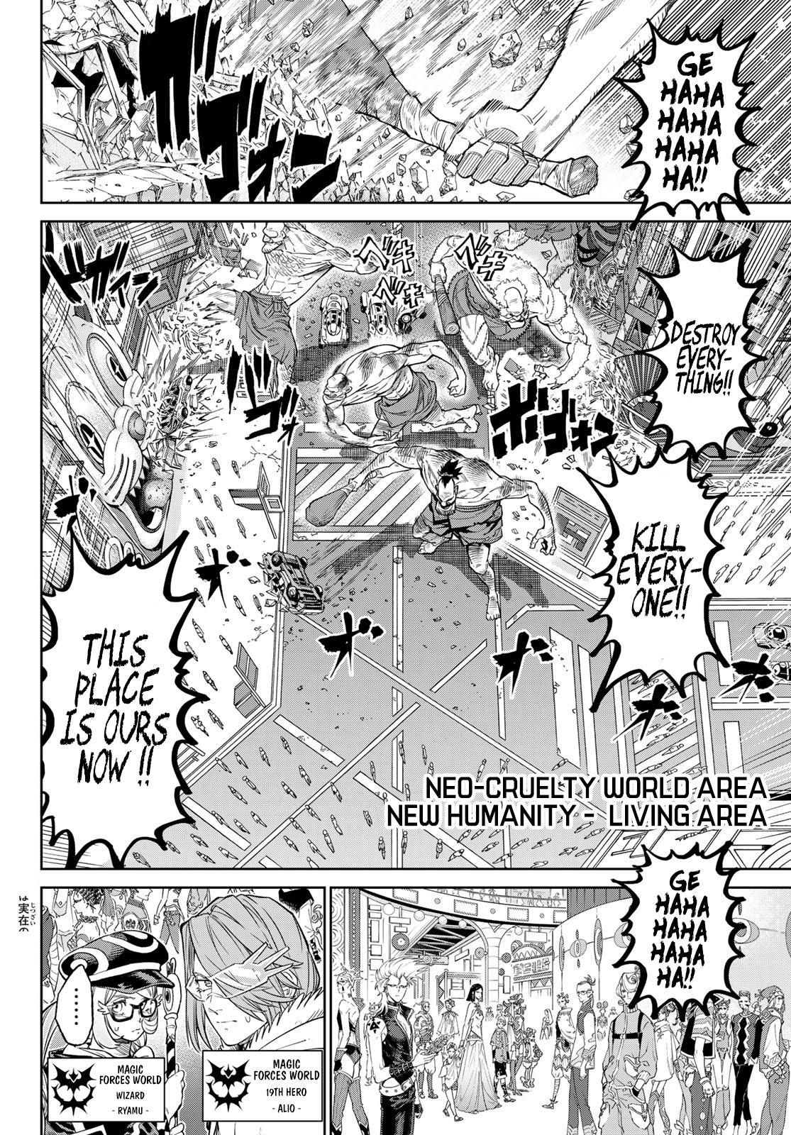 Versus Chapter 9.1 - Page 3