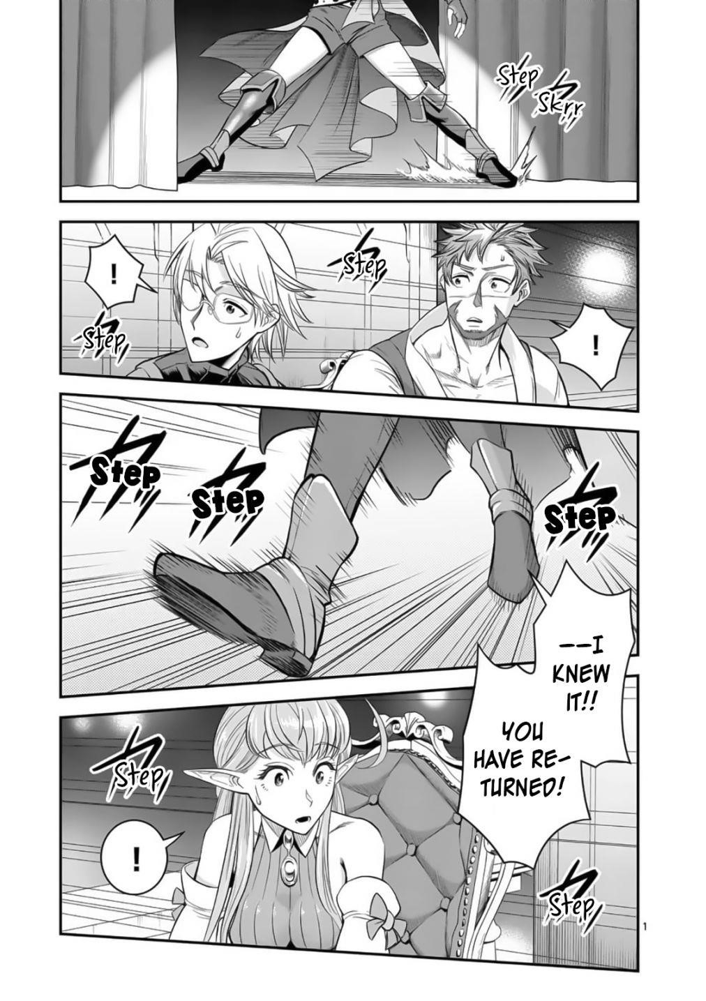 100-nin no Eiyuu o Sodateta Saikyou Yogensha wa, Boukensha ni Natte mo Sekaijuu no Deshi kara Shitawarete Masu Chapter 23 - Page 1
