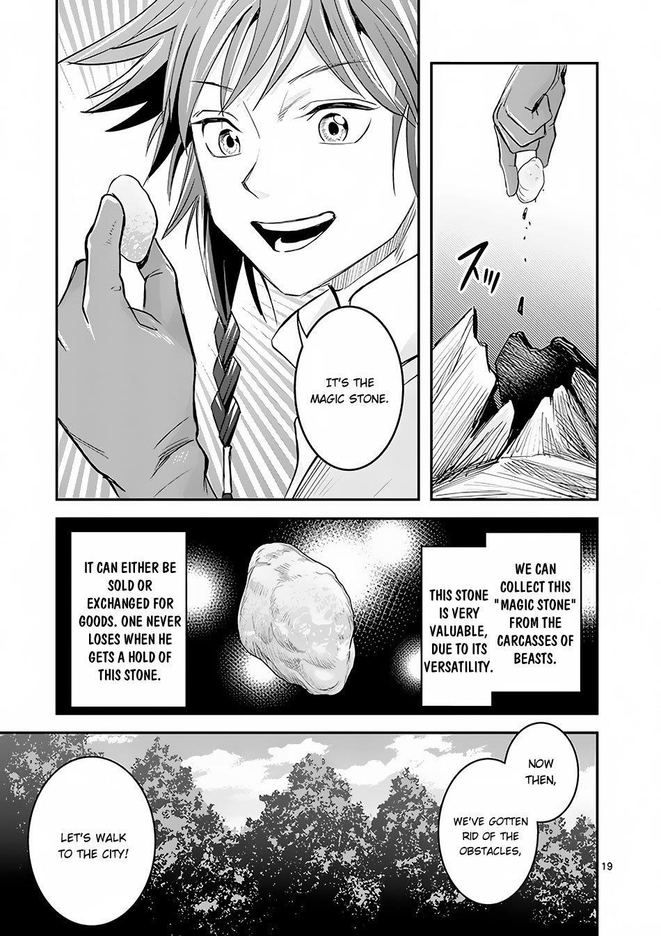 100-nin no Eiyuu o Sodateta Saikyou Yogensha wa, Boukensha ni Natte mo Sekaijuu no Deshi kara Shitawarete Masu Chapter 3.2 - Page 6