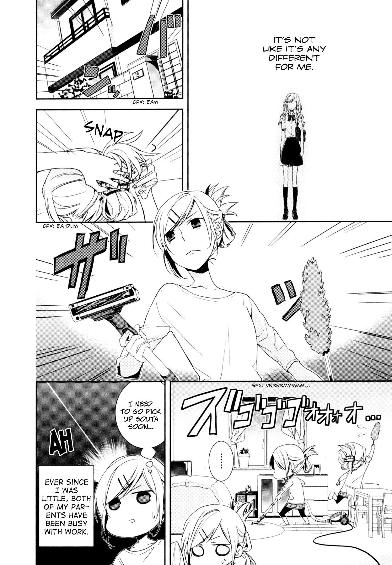 HORIMIYA Chapter 1 - Page 10