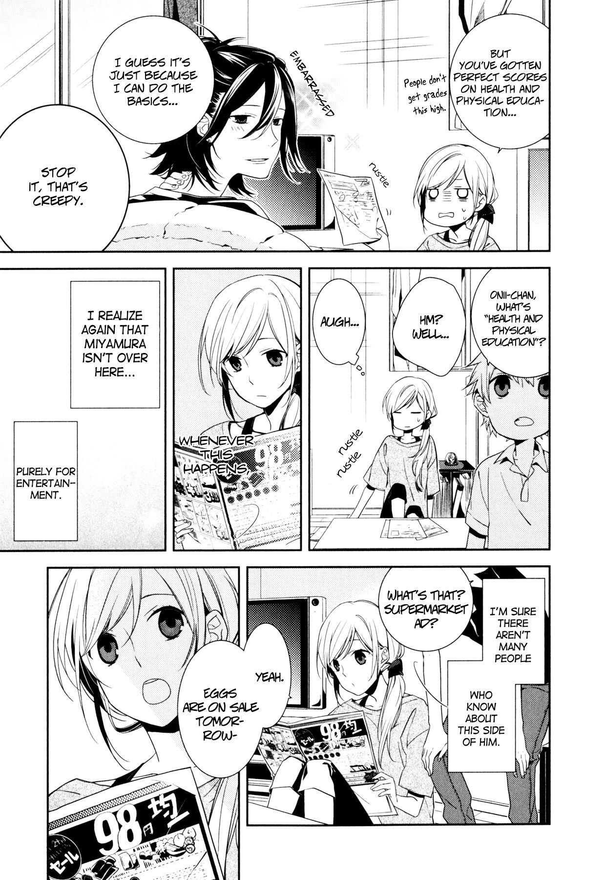 HORIMIYA Chapter 1 - Page 25