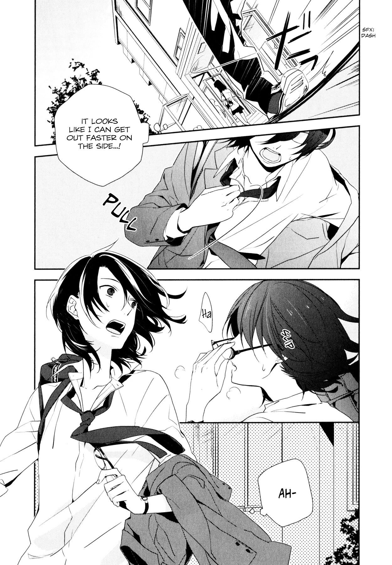 HORIMIYA Chapter 1 - Page 29