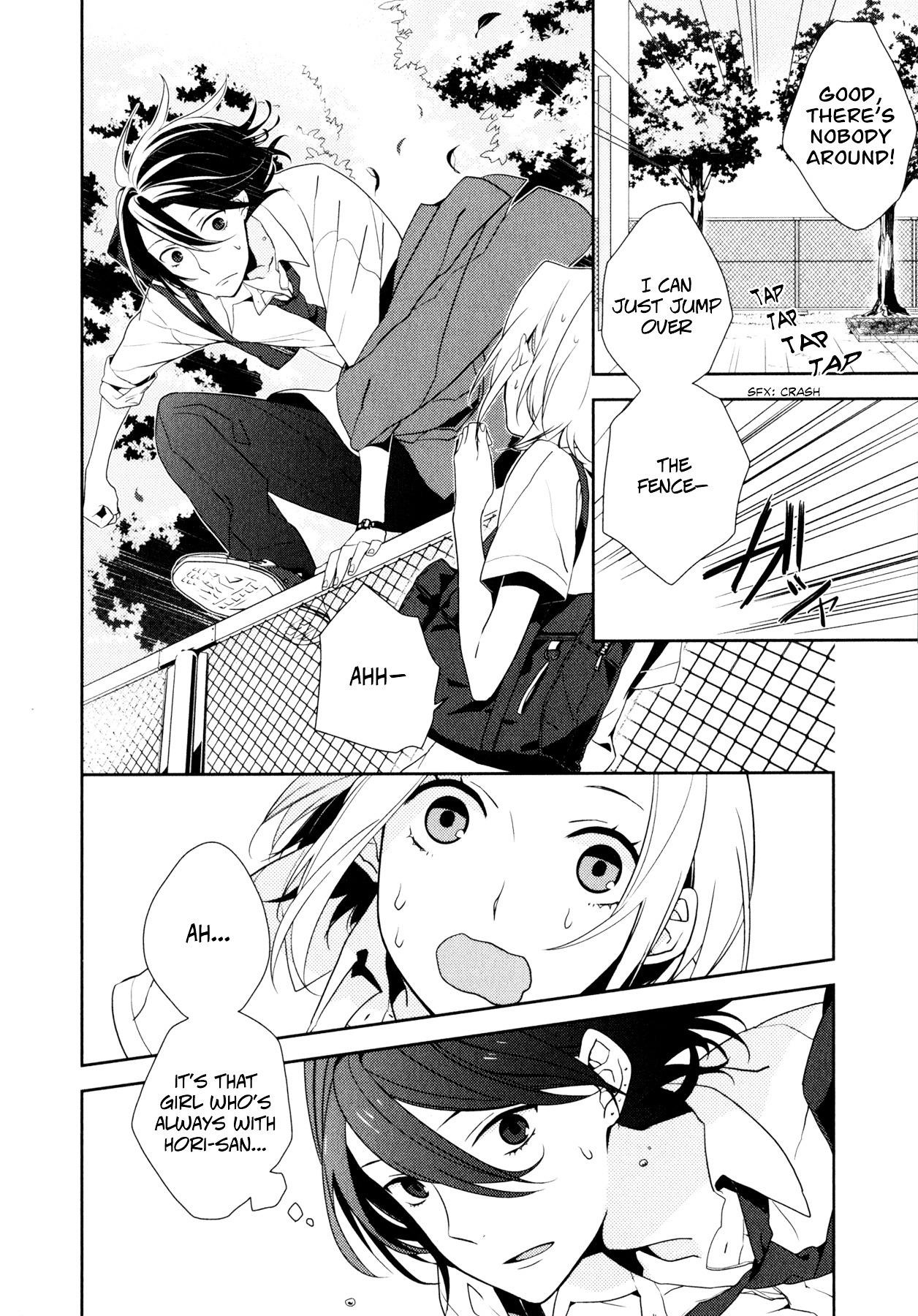 HORIMIYA Chapter 1 - Page 30