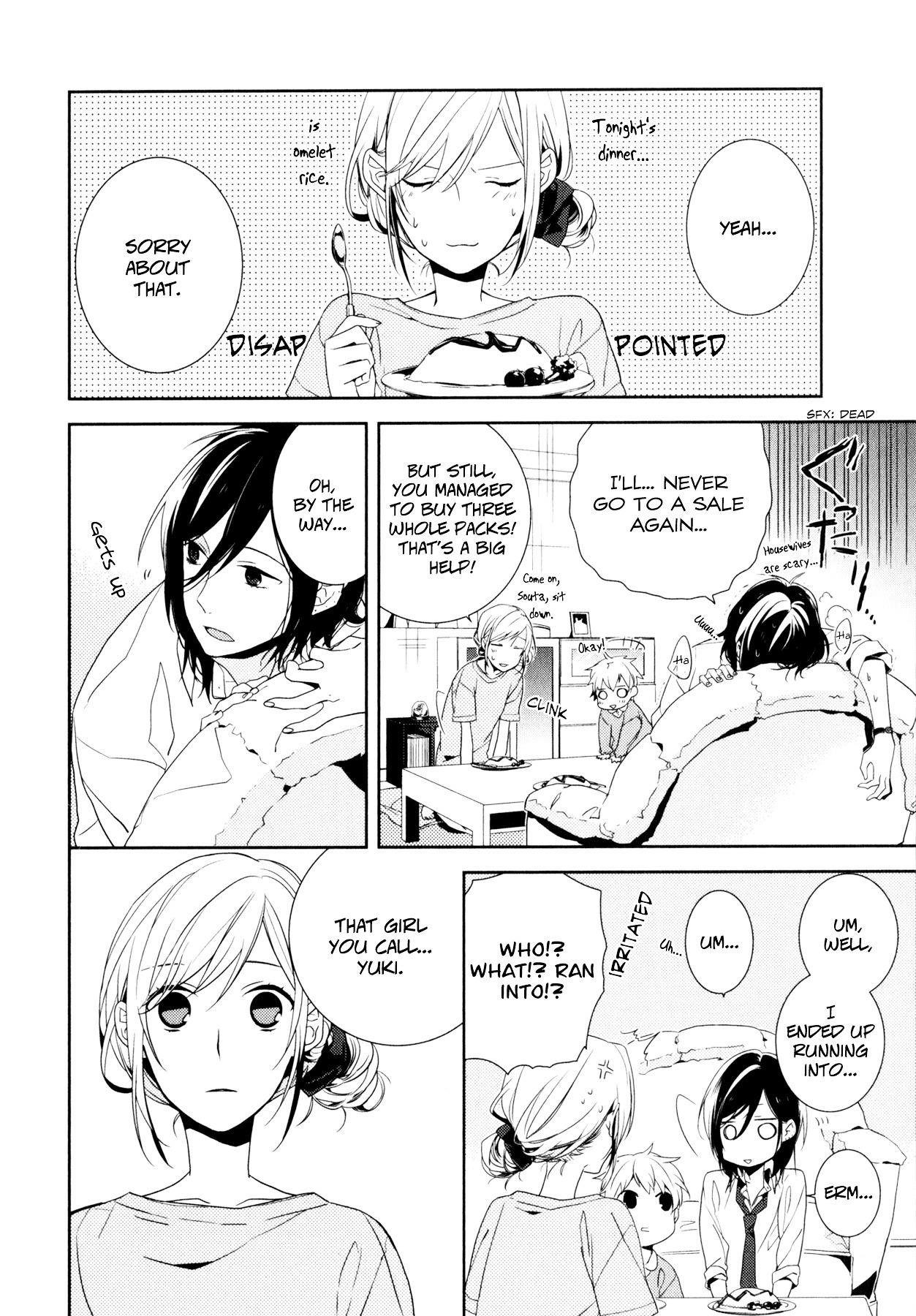HORIMIYA Chapter 1 - Page 32