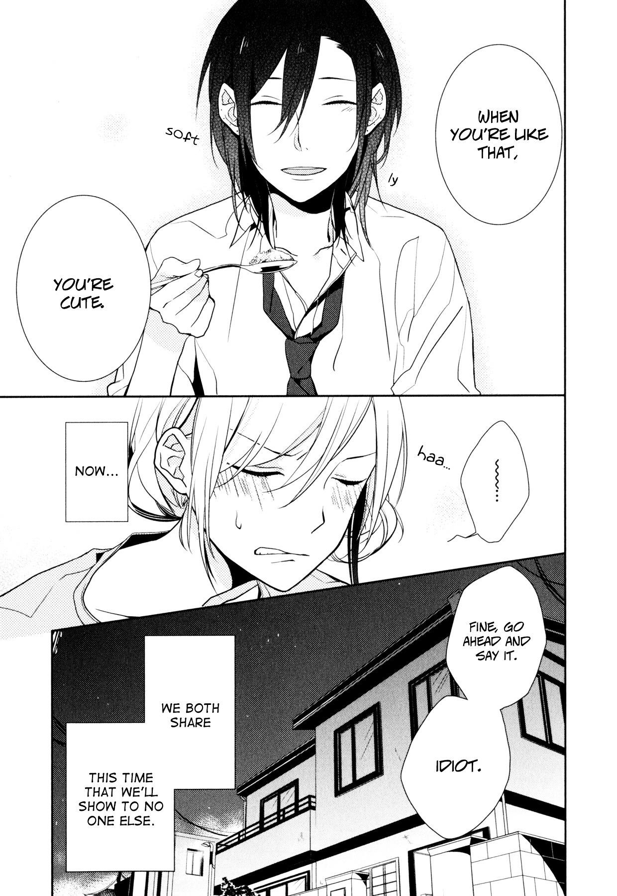 HORIMIYA Chapter 1 - Page 39