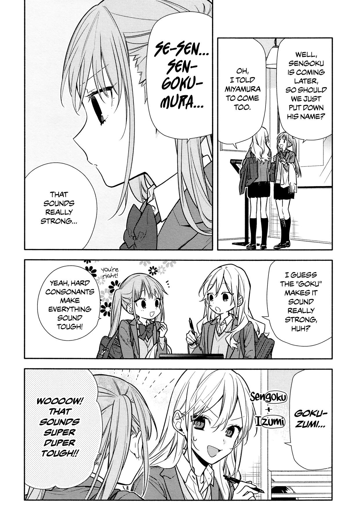 HORIMIYA Chapter 102 - Page 2